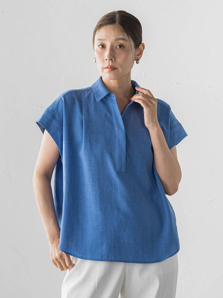 【WEB限定】“2点セット”単品使いも楽しめる SET UP