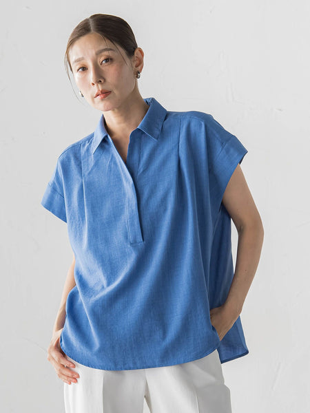 【WEB限定】“2点セット”単品使いも楽しめる SET UP