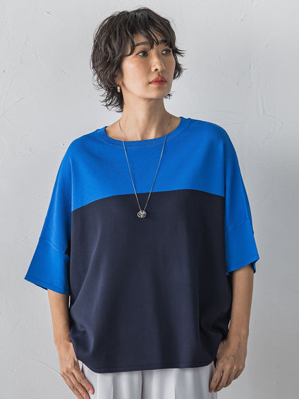 【WEB限定】”涼感”バイカラーニット
