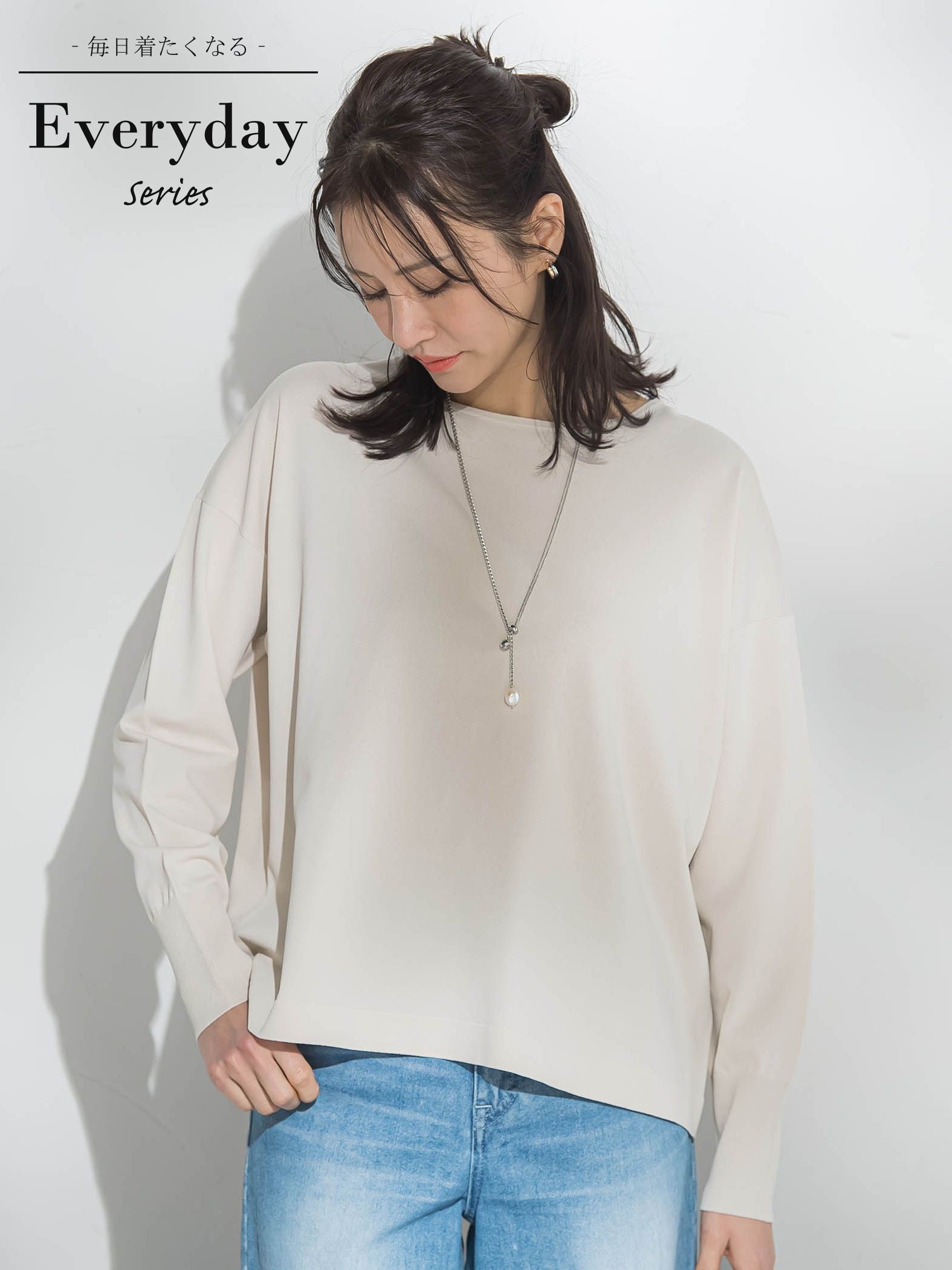 バックボタンデザインニット