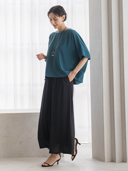 ハイストレッチカルゼ