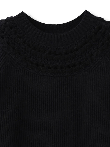 透かし編みノルディックガラニット