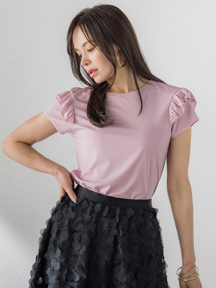 【WEB限定】ショルダーフリルカットソー