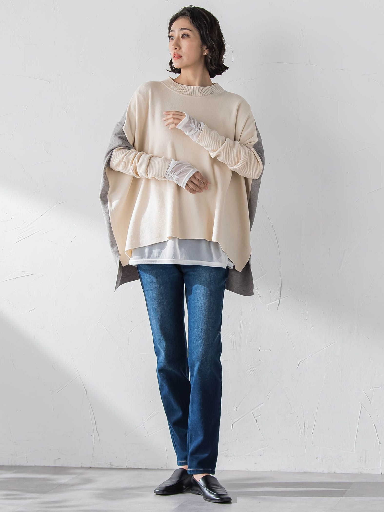 【WEB限定/大きいサイズ】”重ねるだけで格上げ”レイヤードインナー