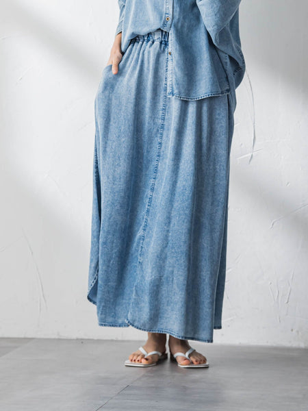ゆれるデニムサークルスカート