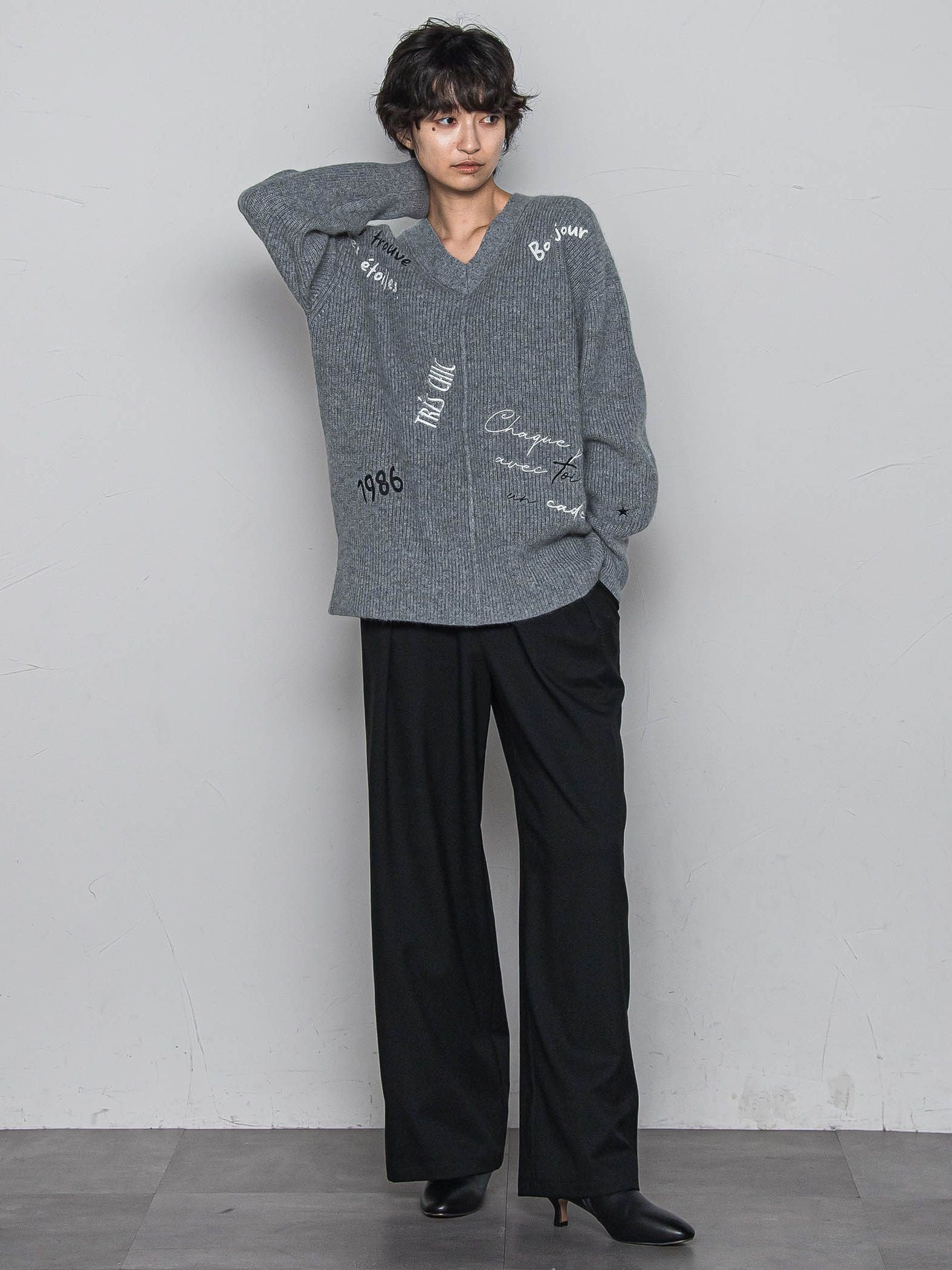 【一瞬で楽とキレイを叶える】裏起毛イージーワイドパンツ≪手洗い可能≫