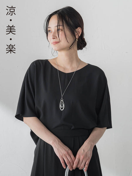 ≪シリーズ累計2万枚突破！≫【涼・美・楽】Vネックブラウス