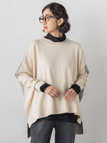 【WEB限定】”前後で印象が変わる”ドルマンバイカラーニット