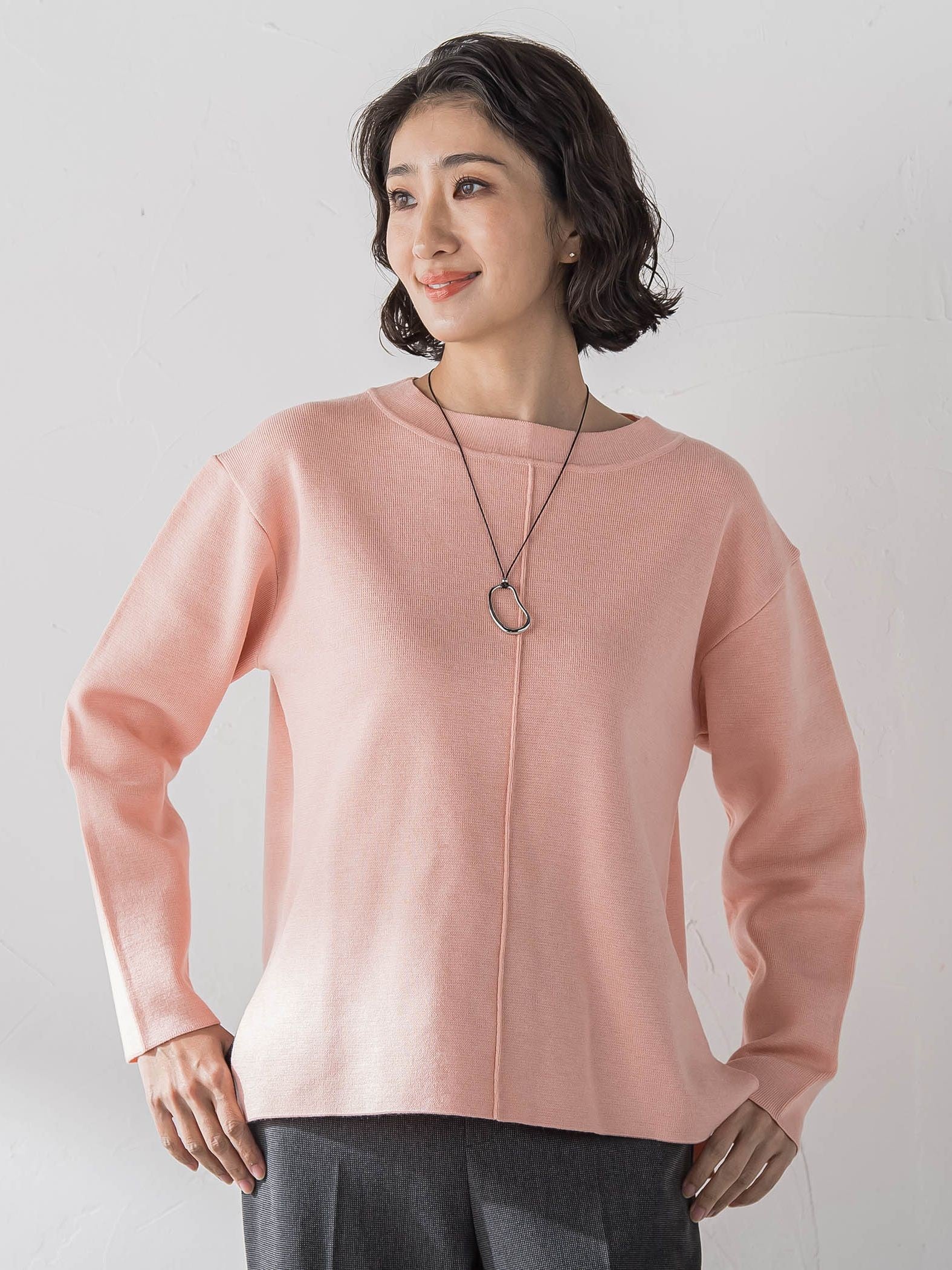 ”即着”トーンアップニット