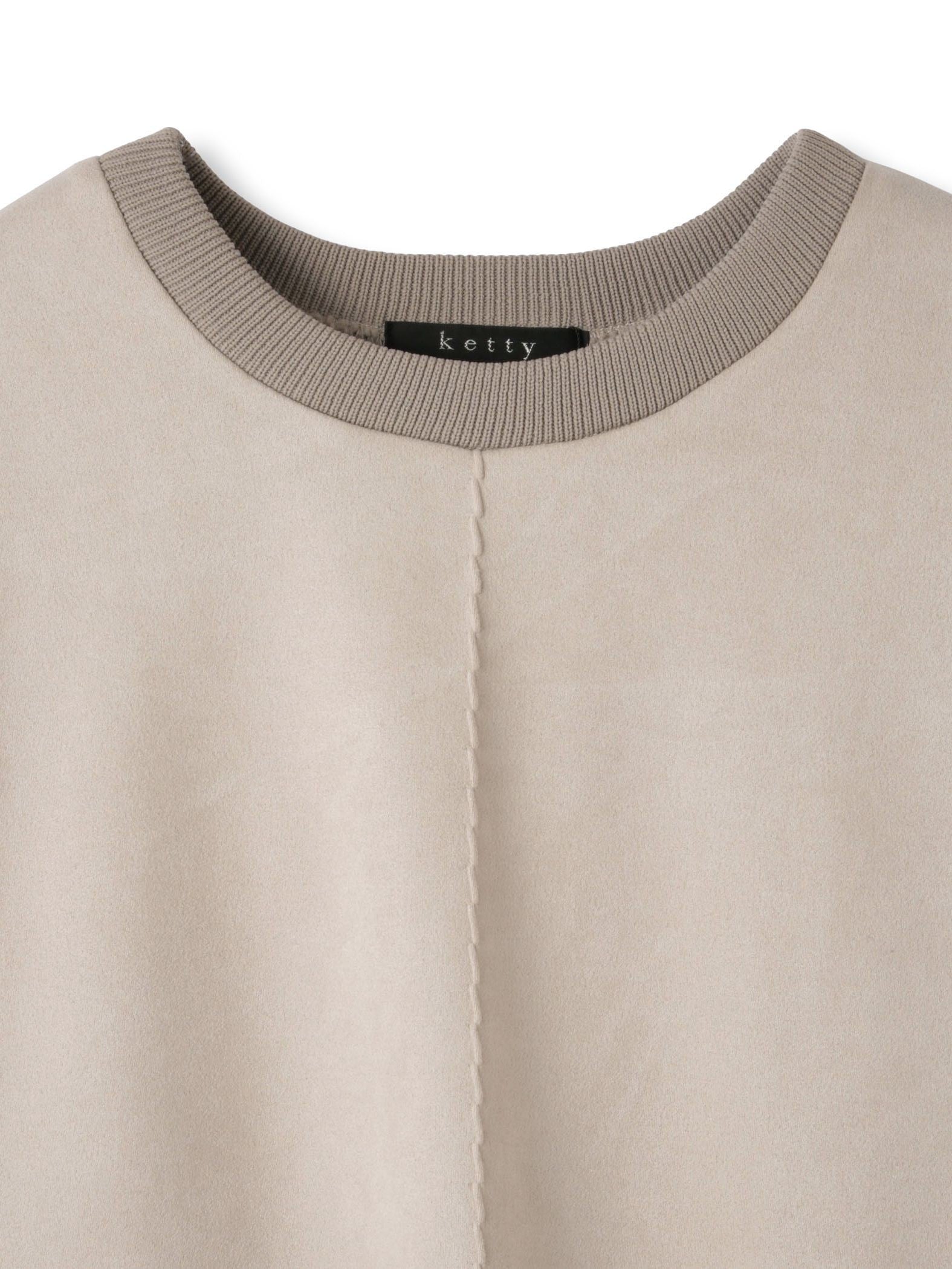 スウェードタッチダンボールプルオーバー≪手洗い可能≫