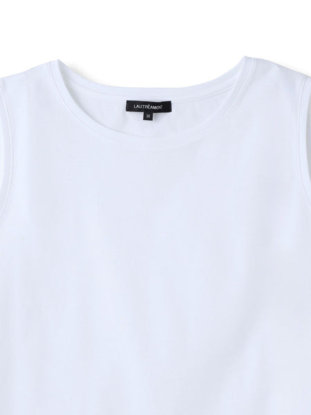 裾レーススムースカットソー