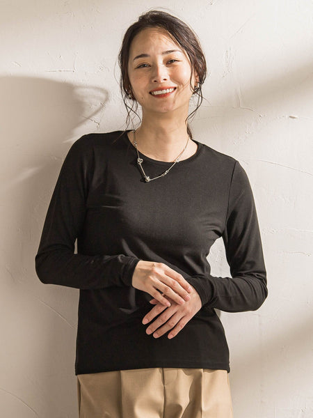 【WEB限定】吸湿発熱スムースタッチカットソー