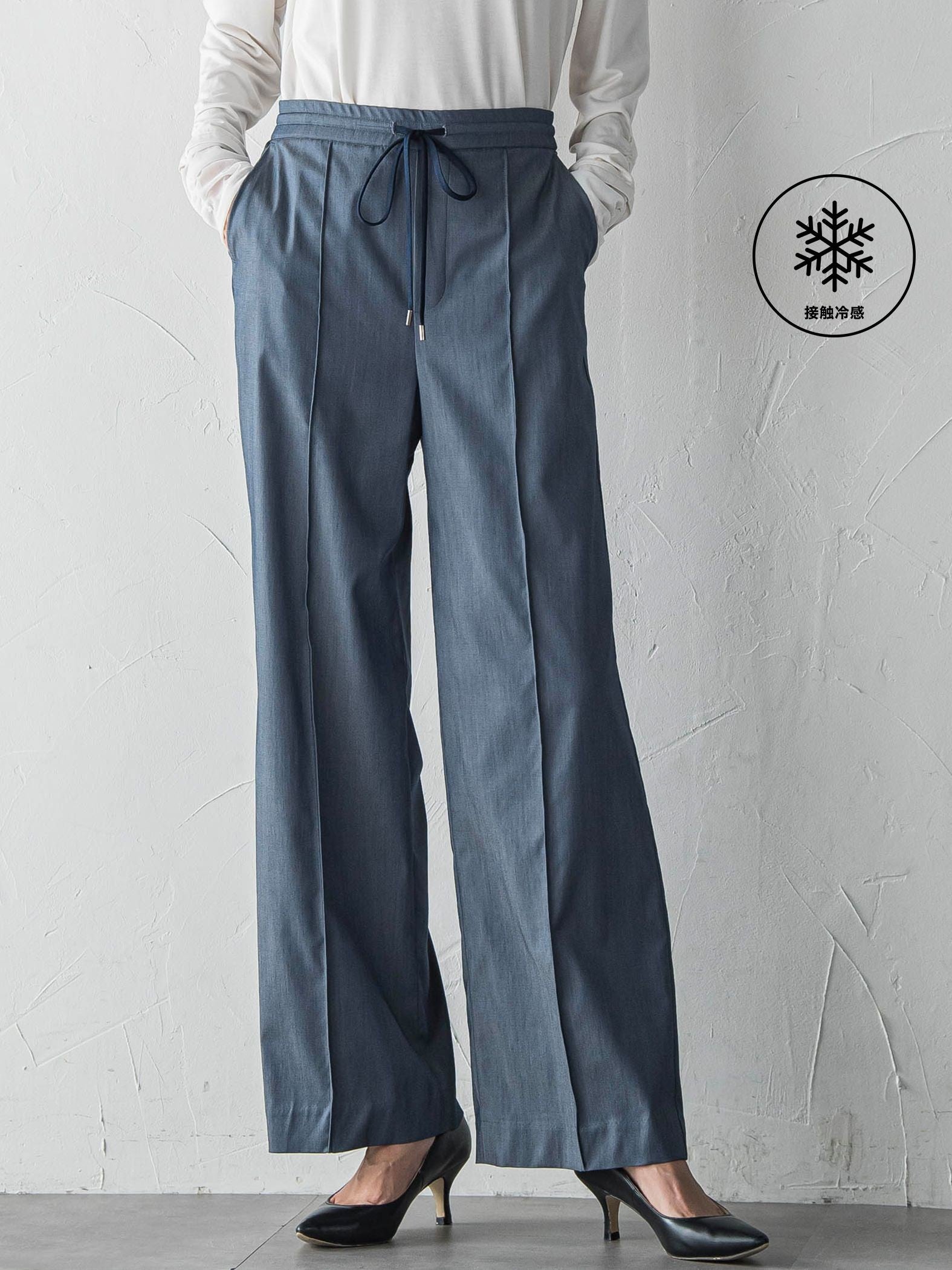【WEB限定】デニム見えシャンブレーワイドパンツ≪洗濯機で洗える≫