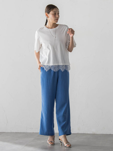 【WEB限定】“2点セット”単品使いも楽しめる SET UP