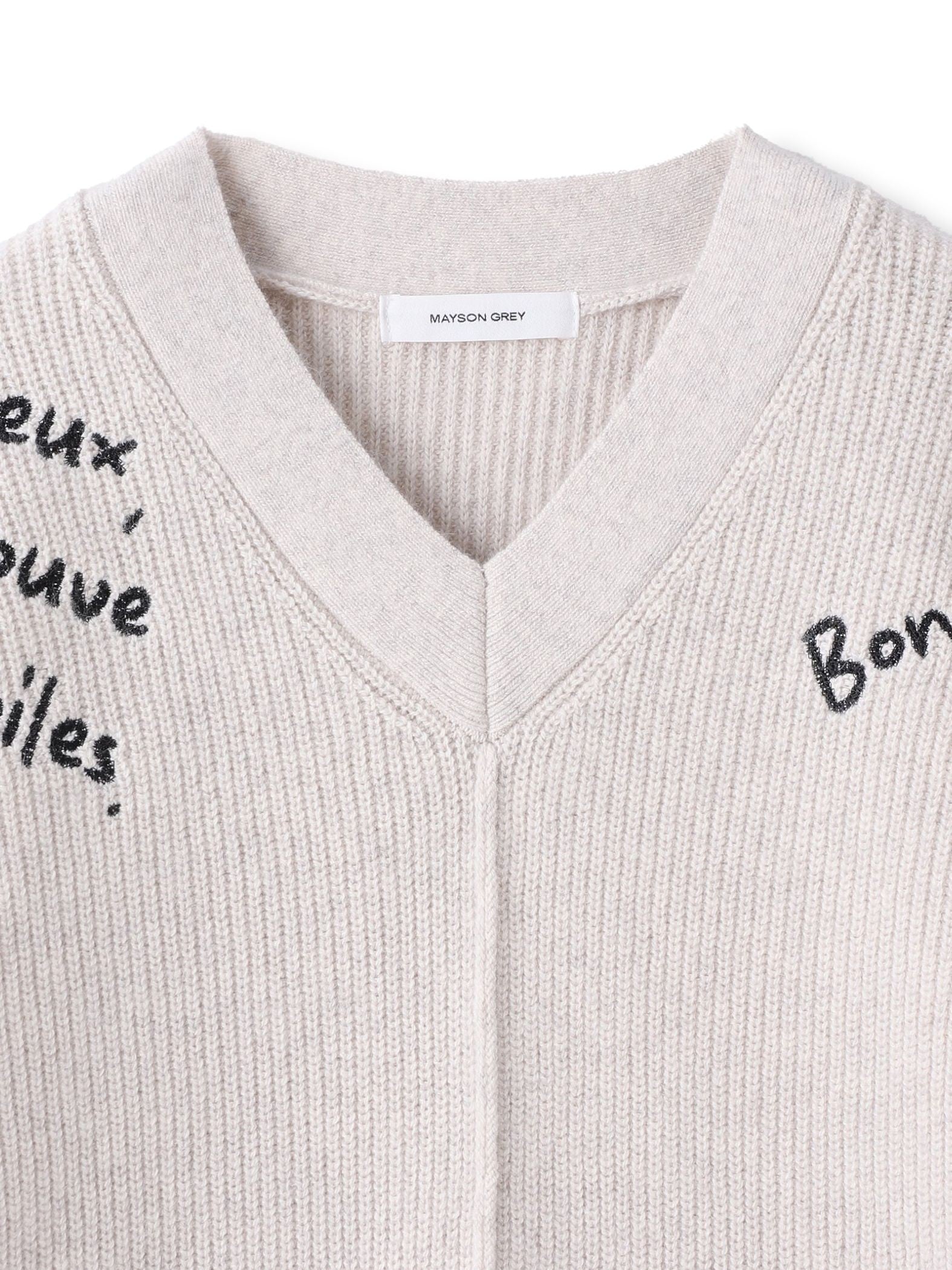 メッセージ刺繍Vネックニットプルオーバー≪手洗い可能≫