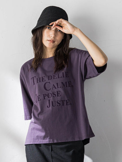 ビンテージライクメッセージルーズTシャツ