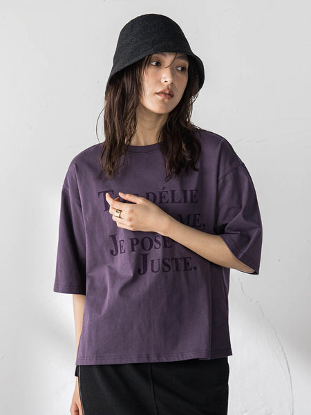 ビンテージライクメッセージルーズTシャツ