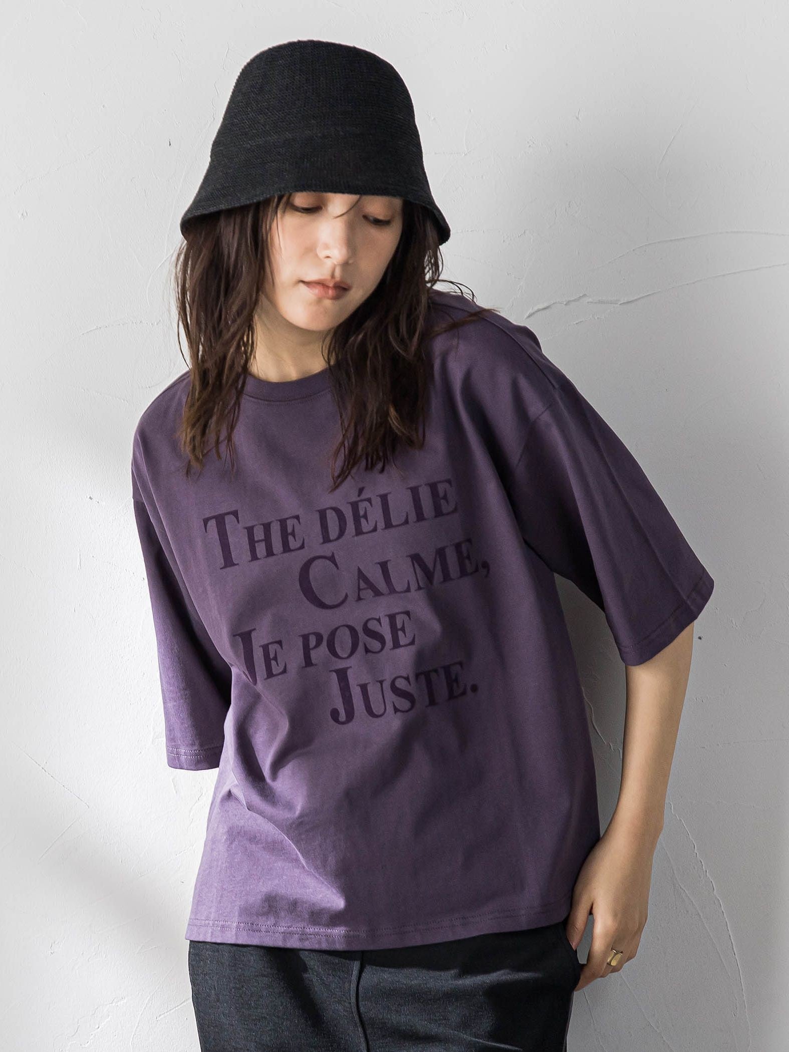ビンテージライクメッセージルーズTシャツ