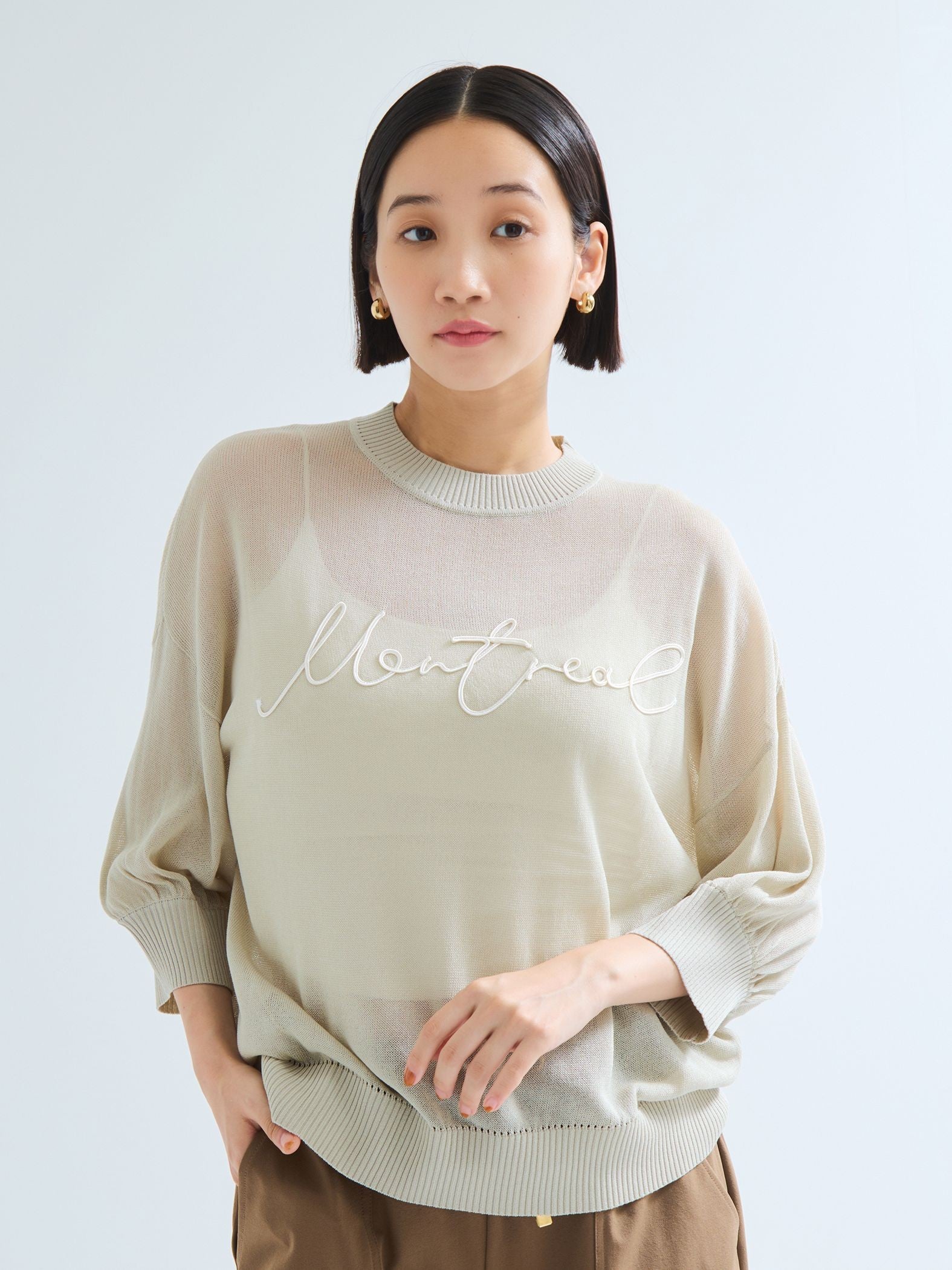 アーバンロゴシシュウニットプルオーバー≪手洗い可能≫