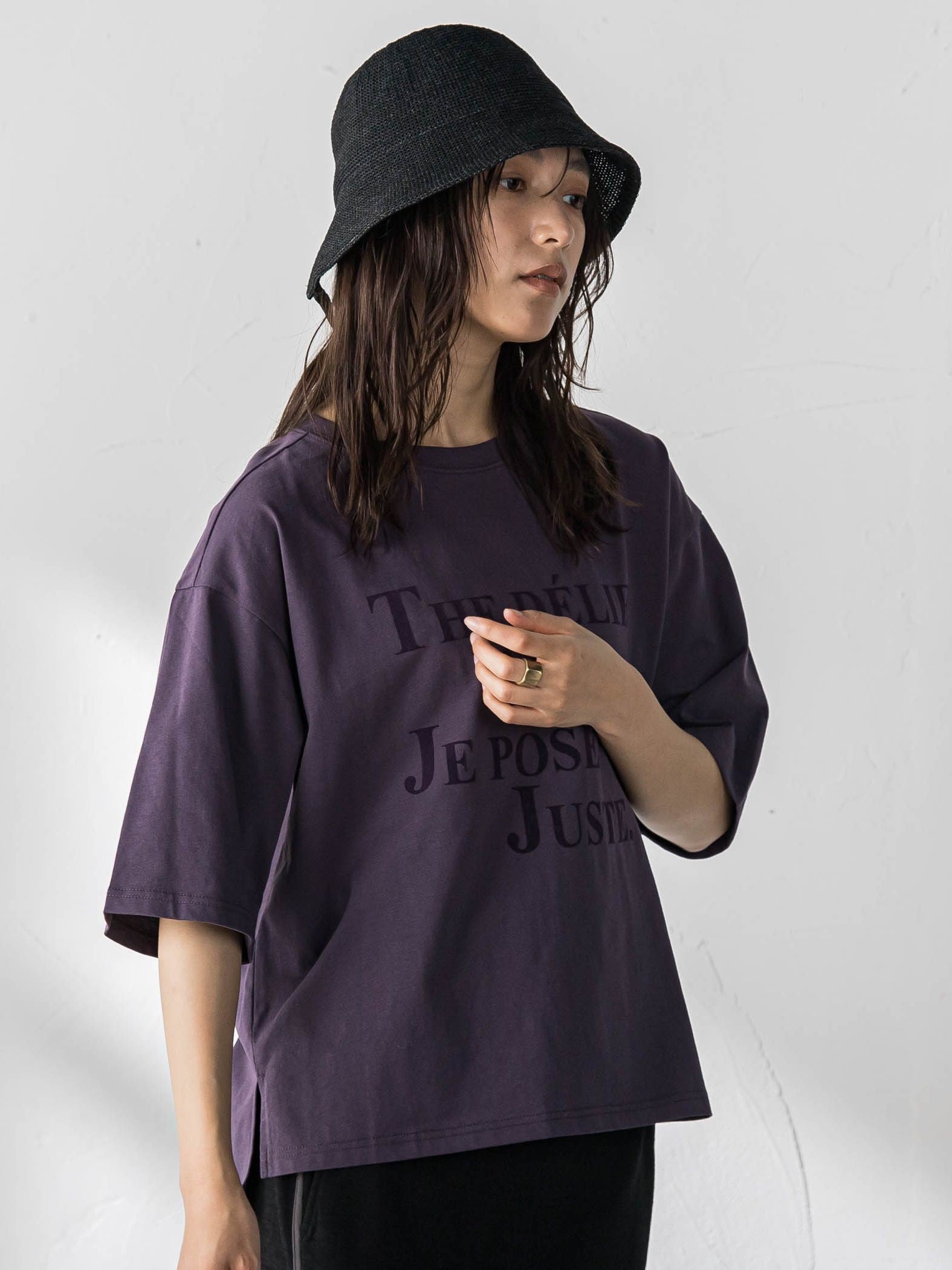 ビンテージライクメッセージルーズTシャツ