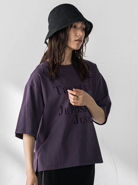 ビンテージライクメッセージルーズTシャツ