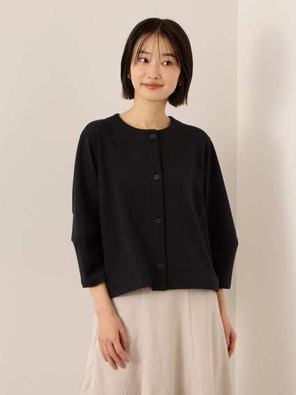 【予約販売】ライトダンボールカーディガン≪手洗い可能≫