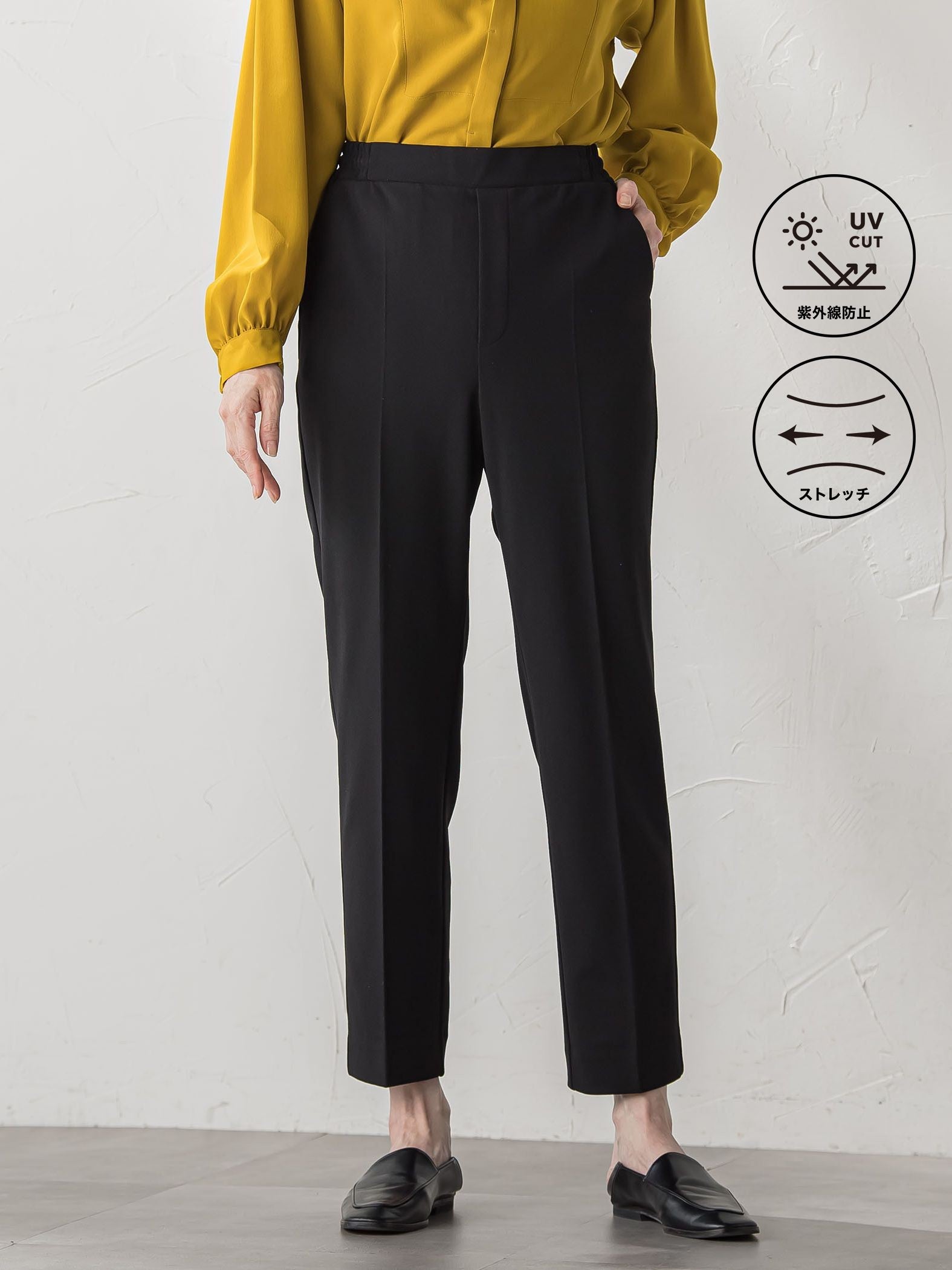 【大きいサイズ】【biyori/極】”着心地も美しさも”パーフェクトムーブパンツ≪洗濯機で洗える≫