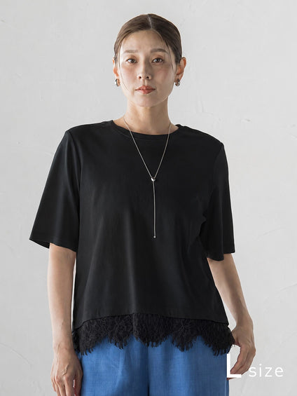 【大きいサイズ】裾レース切り替えTシャツ