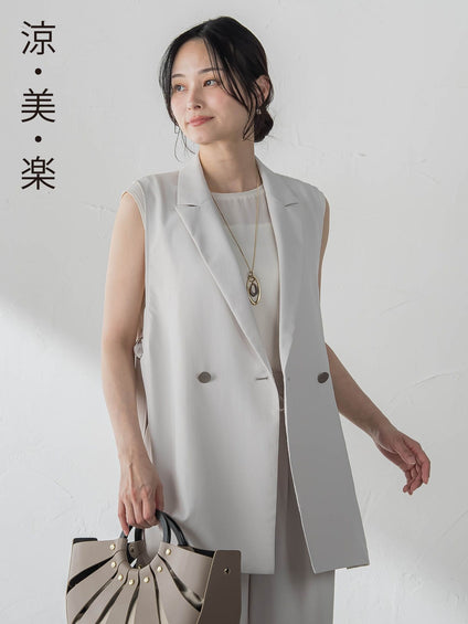 【カタログ掲載】【涼・美・楽】サイドベルトジレ