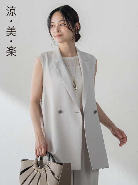 【カタログ掲載】【涼・美・楽】サイドベルトジレ