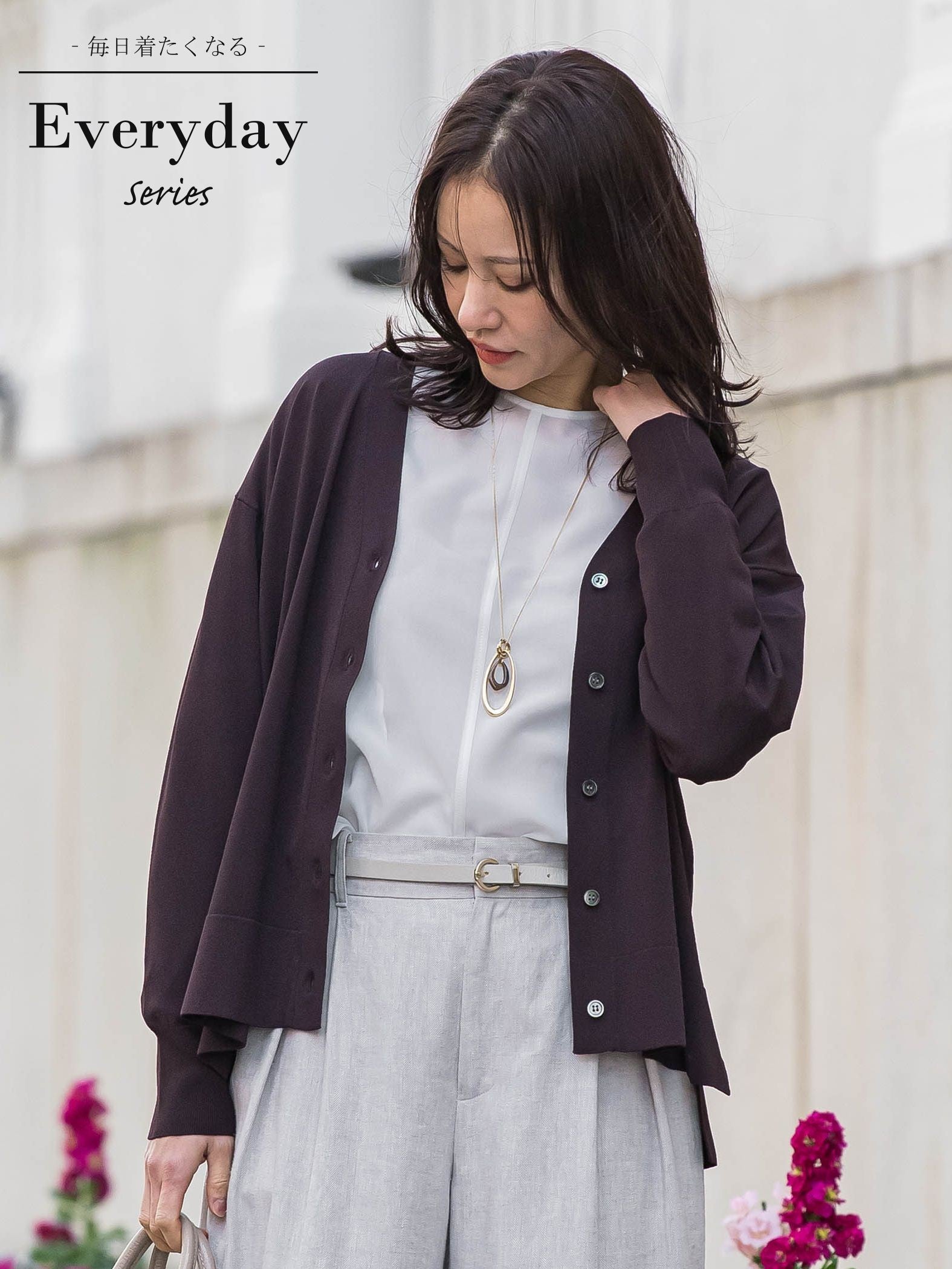 UVカットVネックカーディガン≪WEB限定11号あり≫