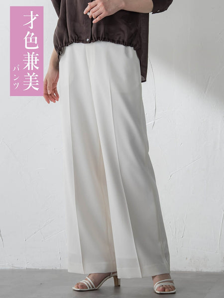 才色兼美パンツ≪11号≫