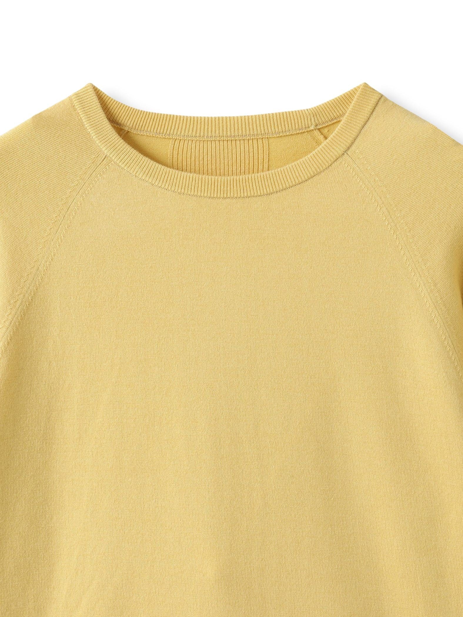 【WEB限定】エレカットベーシックニット