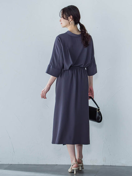 【一部店舗限定販売】キレイ×リラックス アムンゼンスカート≪洗濯機で洗える≫