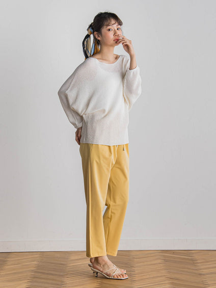 【WEB限定】サークルストレッチテーパードパンツ≪洗濯機で洗える≫