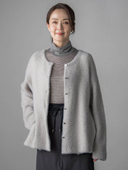 【大きいサイズ】フェザーヤーンニットカーディガン