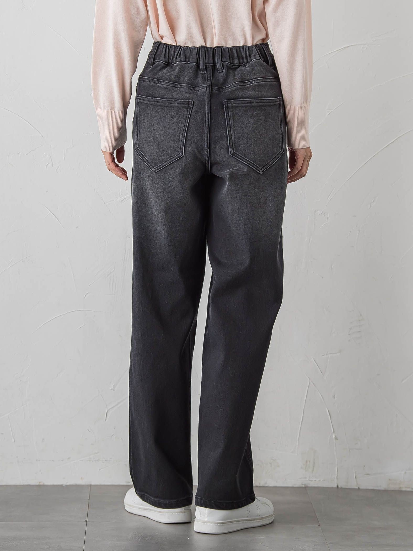 ”暖かさも洒落感も”裏起毛デニム