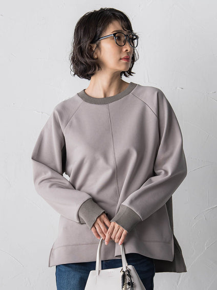 【biyori】ダンボールドッキングカットソー