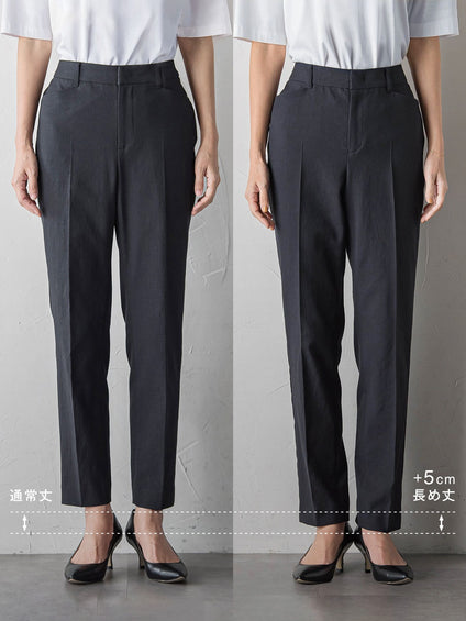 【WEB限定/+5cm丈長め】シェルタリングテーパードパンツ