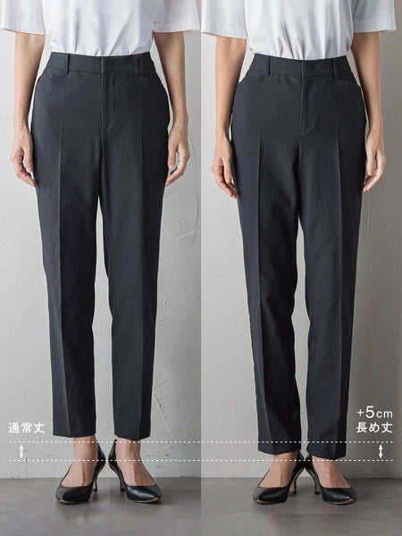 【WEB限定/+5cm丈長め】シェルタリングテーパードパンツ