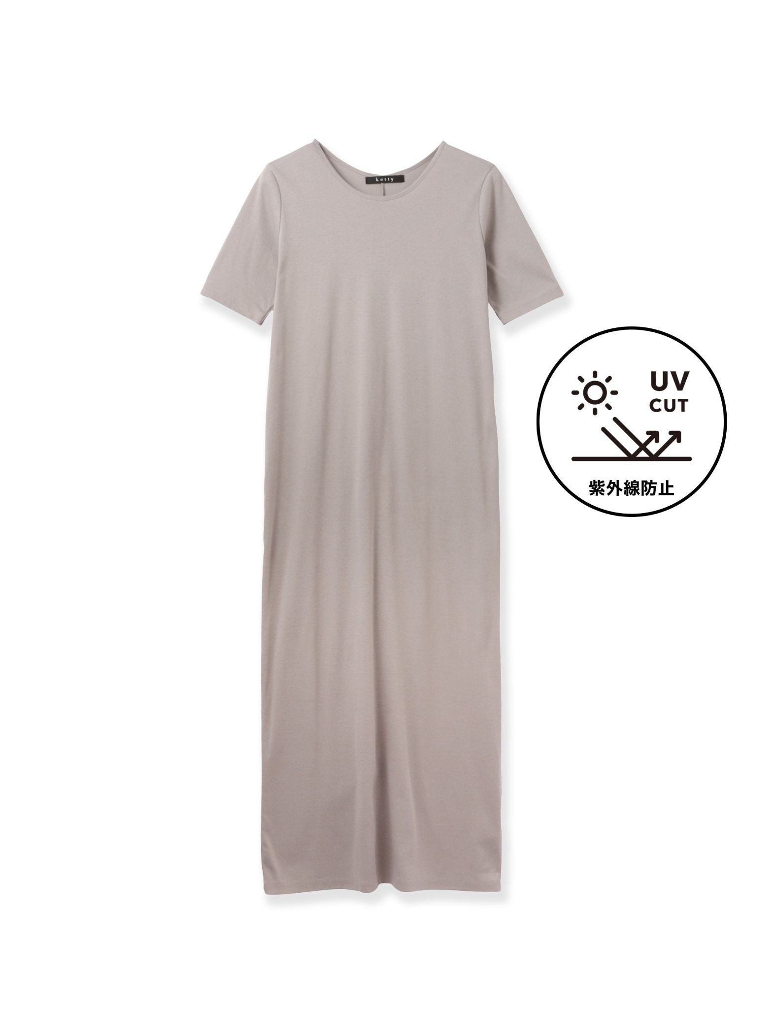 《予約》【着るUVケア】フライスワンピース