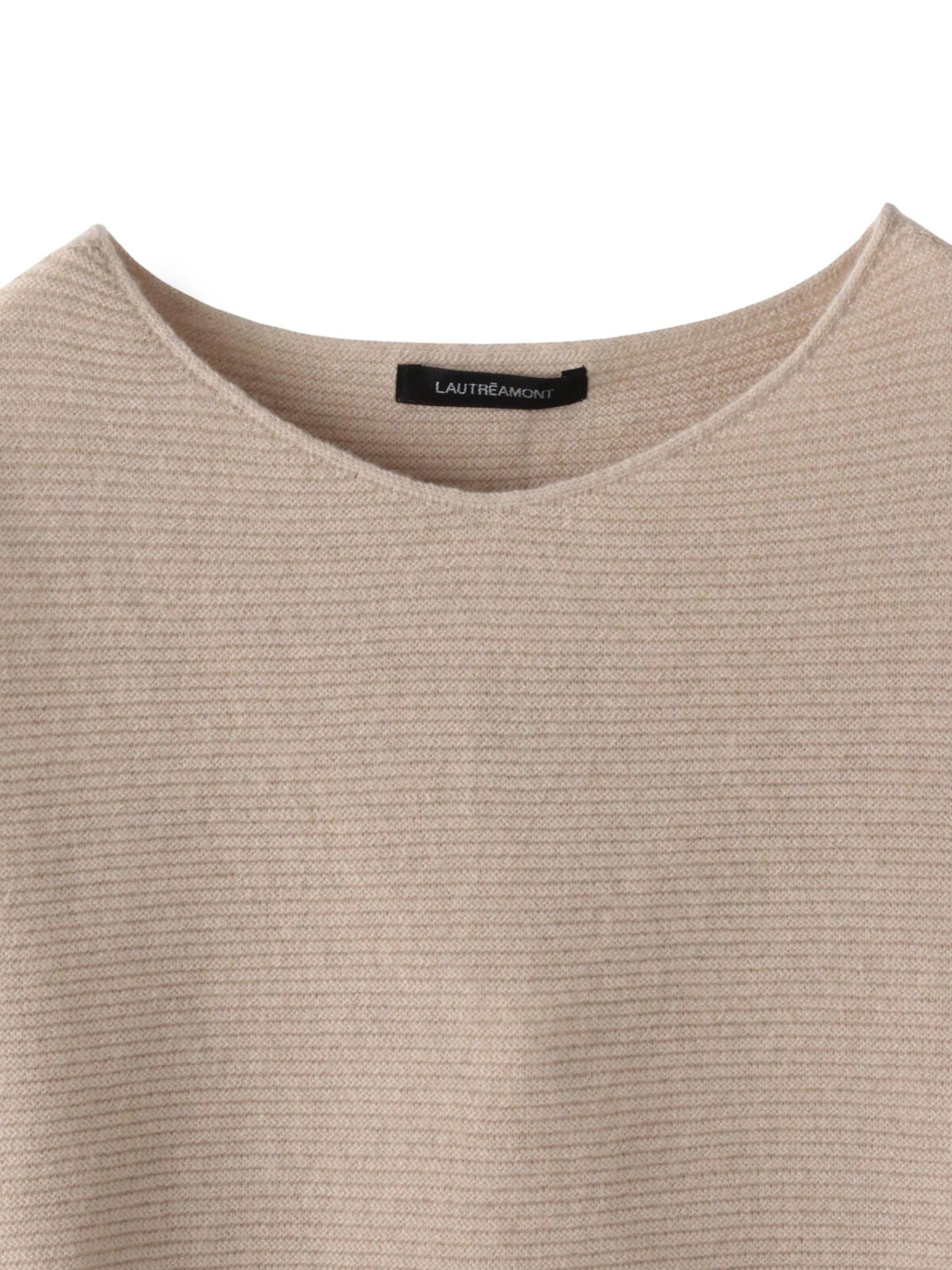 カールカールガーターニット≪洗える≫