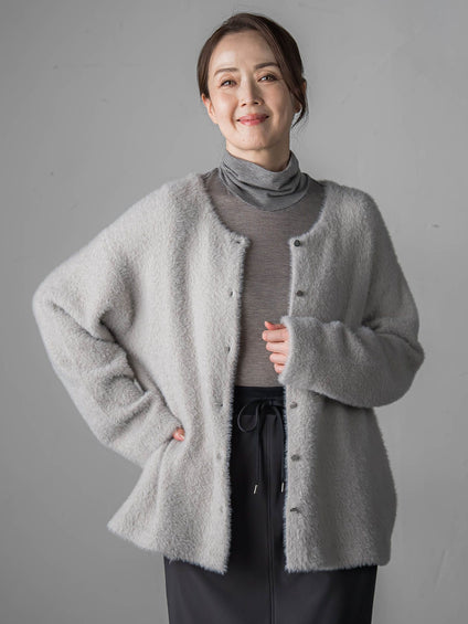 【大きいサイズ】フェザーヤーンニットカーディガン