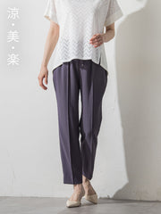 ≪シリーズ累計3万枚突破！≫【ラクする美人服】テーパードパンツ≪WEB限定カラー≫