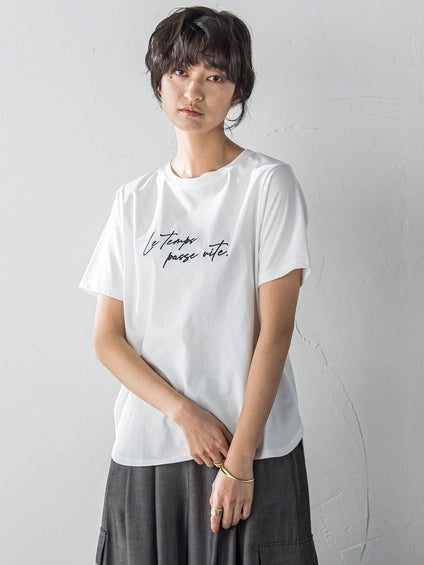 ハンドメッセージ刺繍ロゴTシャツ≪洗濯機で洗える≫