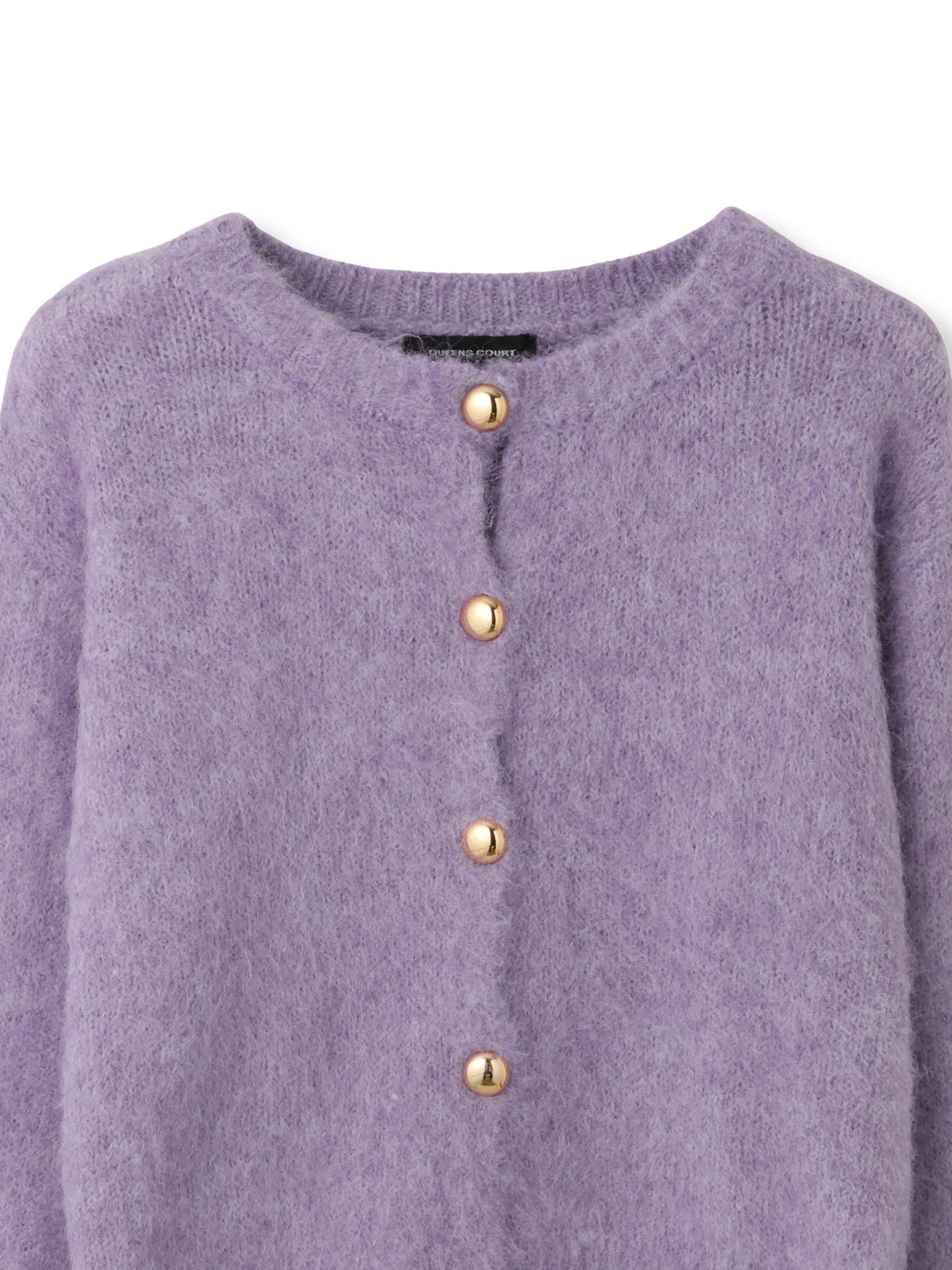 ソフトシャギー起毛メタルボタンカーディガン