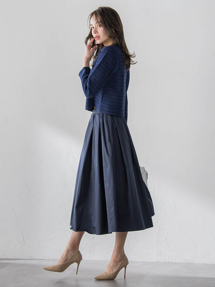 タフタフレアスカート