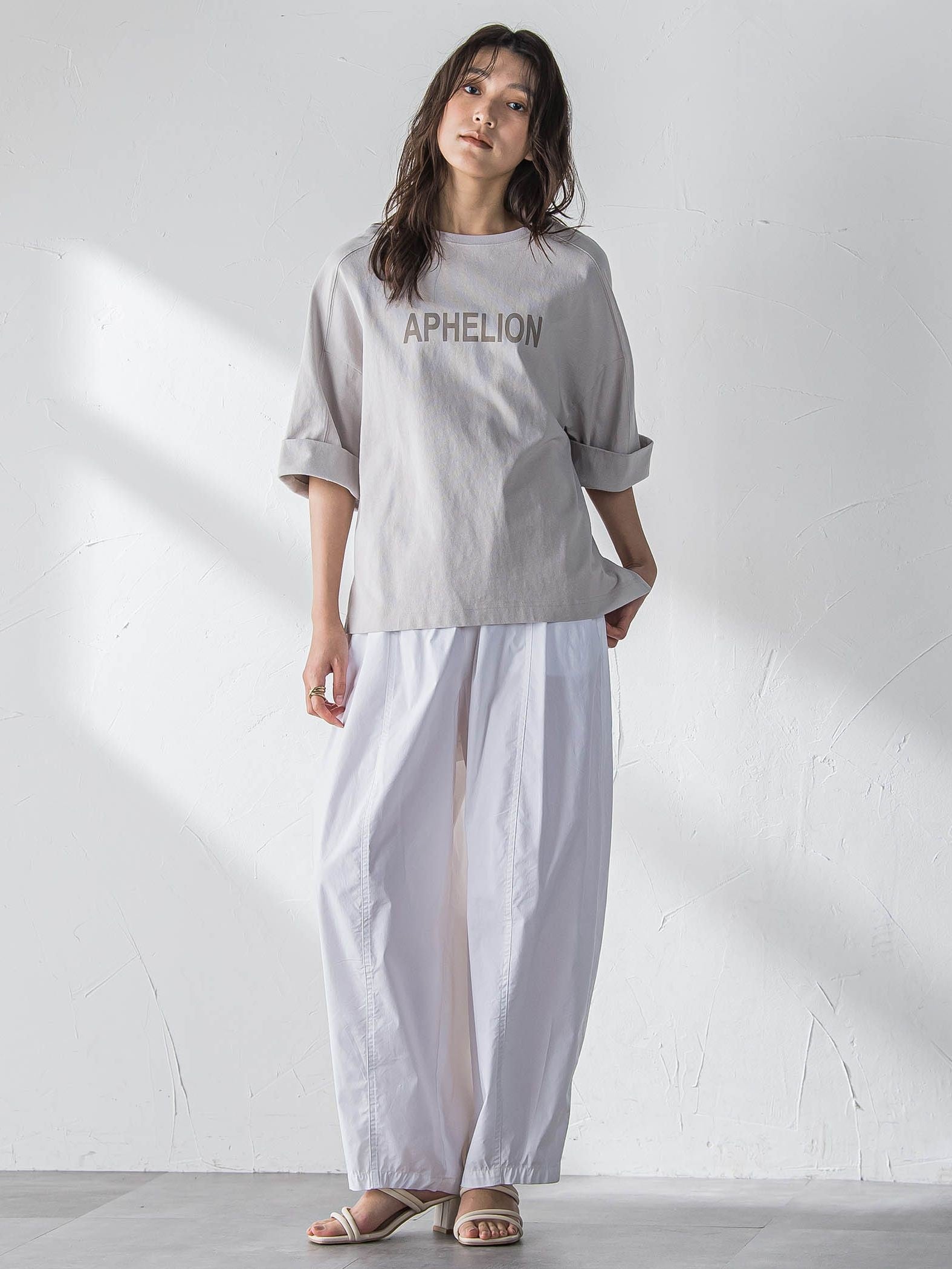 イージーボリュームパンツ