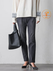 【WEB限定】”あたたか美脚”裏起毛デニム