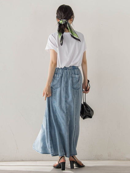 Air DENIM マーメイドスカート